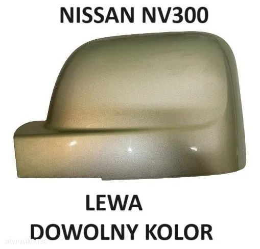 NISSAN QASHQAI J10 J11 J12 X-TRAIL MICRA K13 K14 JUK F15 F16 NOTE ROGUE NV300 MICRA K14 LEAF LEWA PRAWA OBUDOWA LUSTERKA DOWOLNY KOLOR - 2