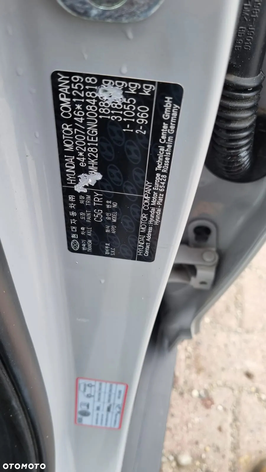 Hyundai Kona 1.6 GDI Hybrid Comfort DCT - 13