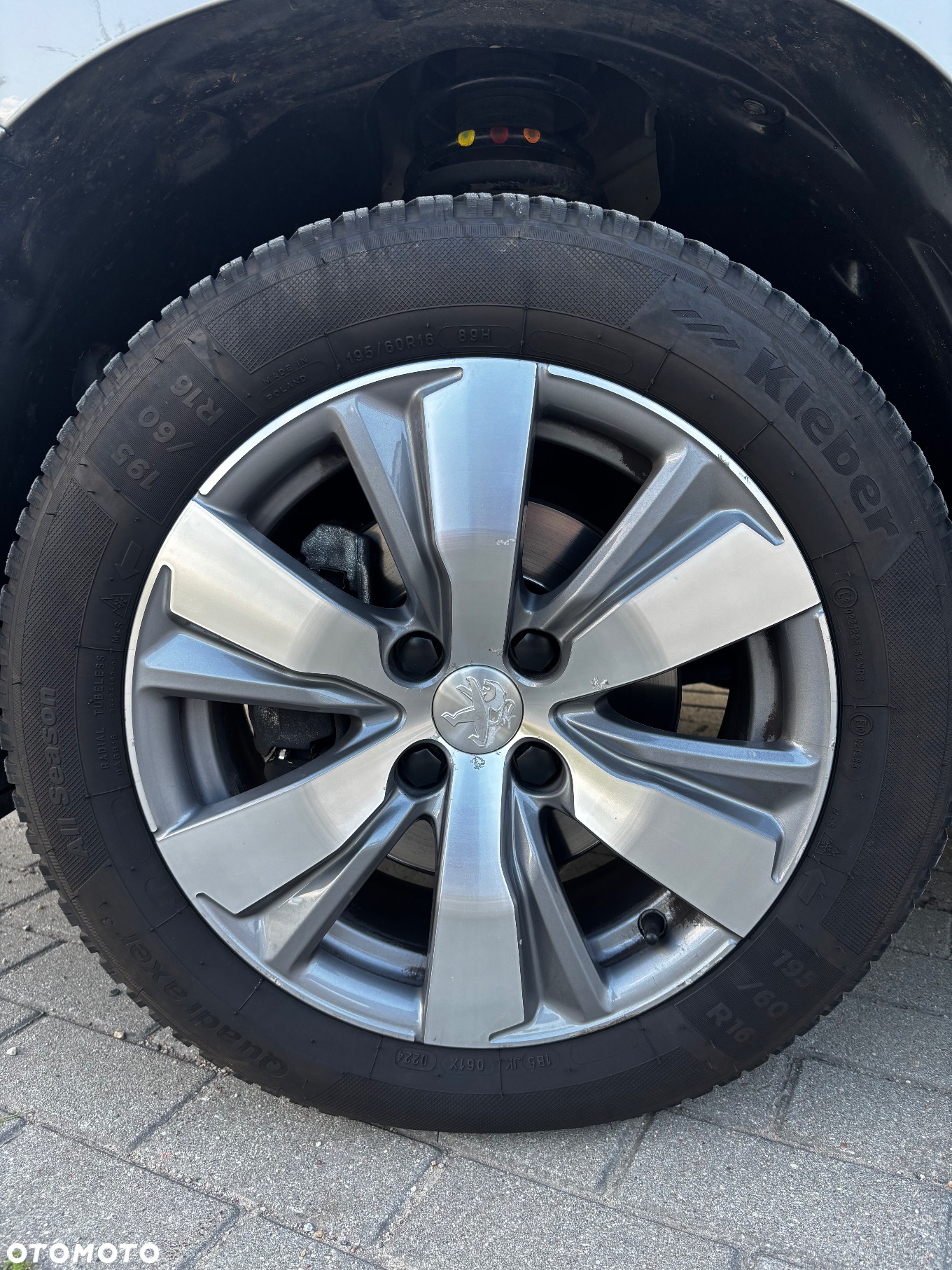 Peugeot 2008 1.2 Pure Tech GPF Allure S&S - 37