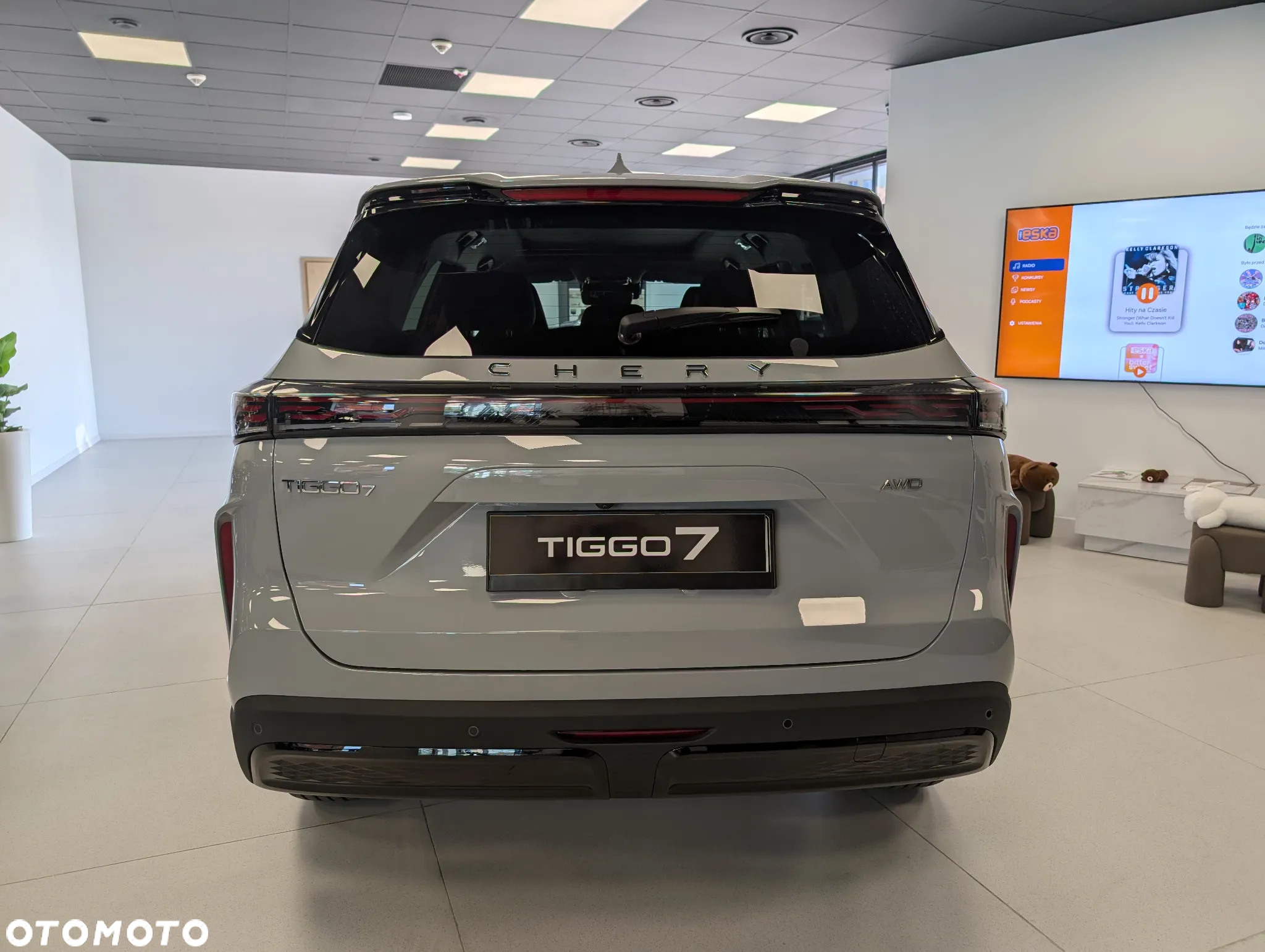 Chery Tiggo 7 1.6 T-GDI Prestige AWD DCT