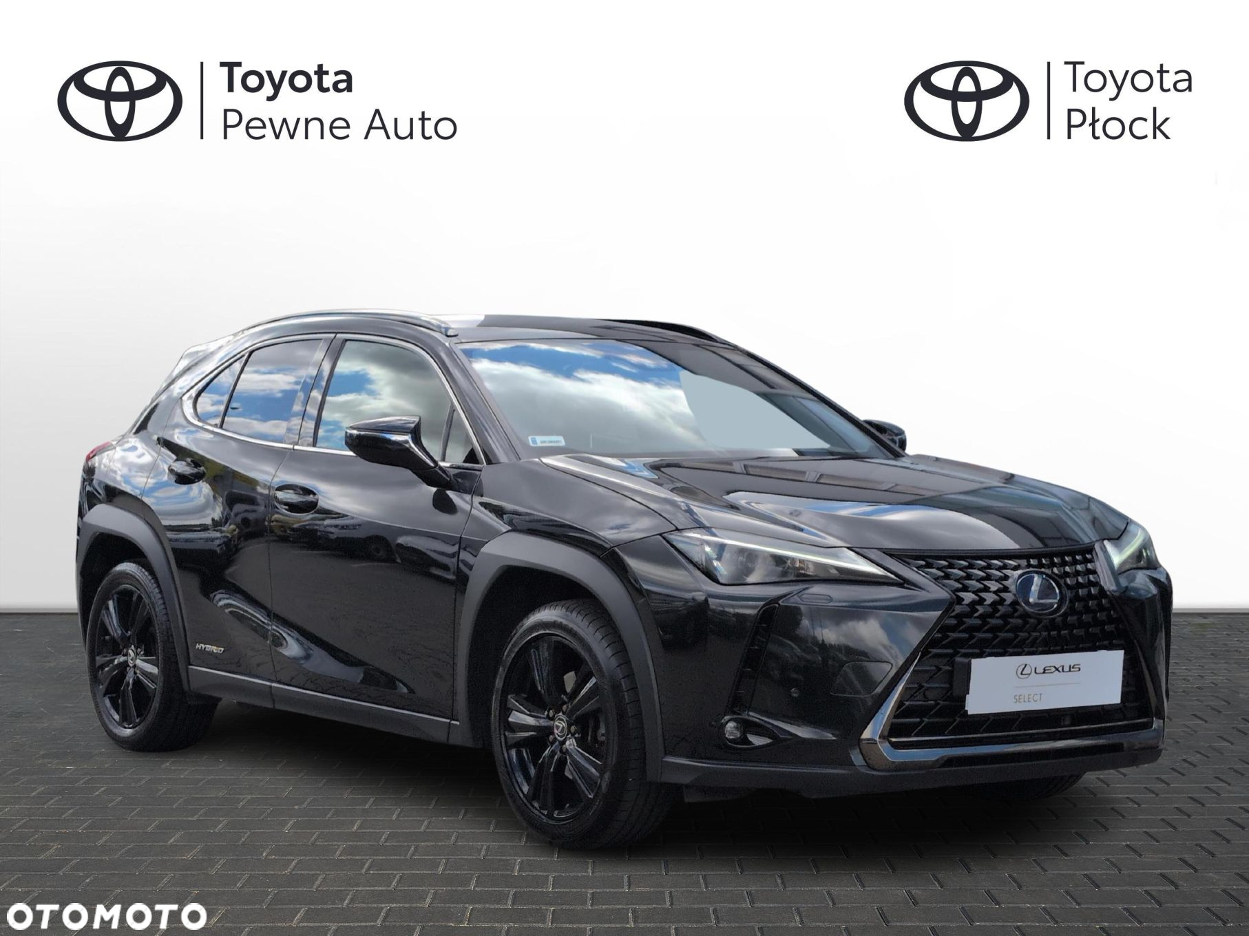 Lexus UX - 7
