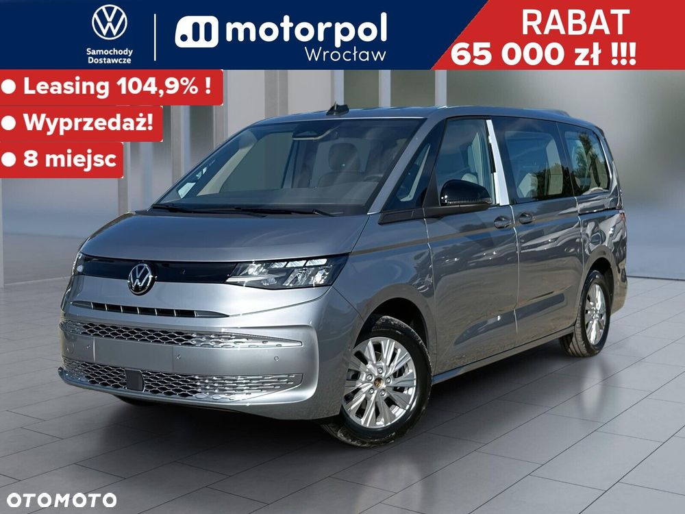 Volkswagen Multivan 2.0 TDI L2 Family DSG - 2