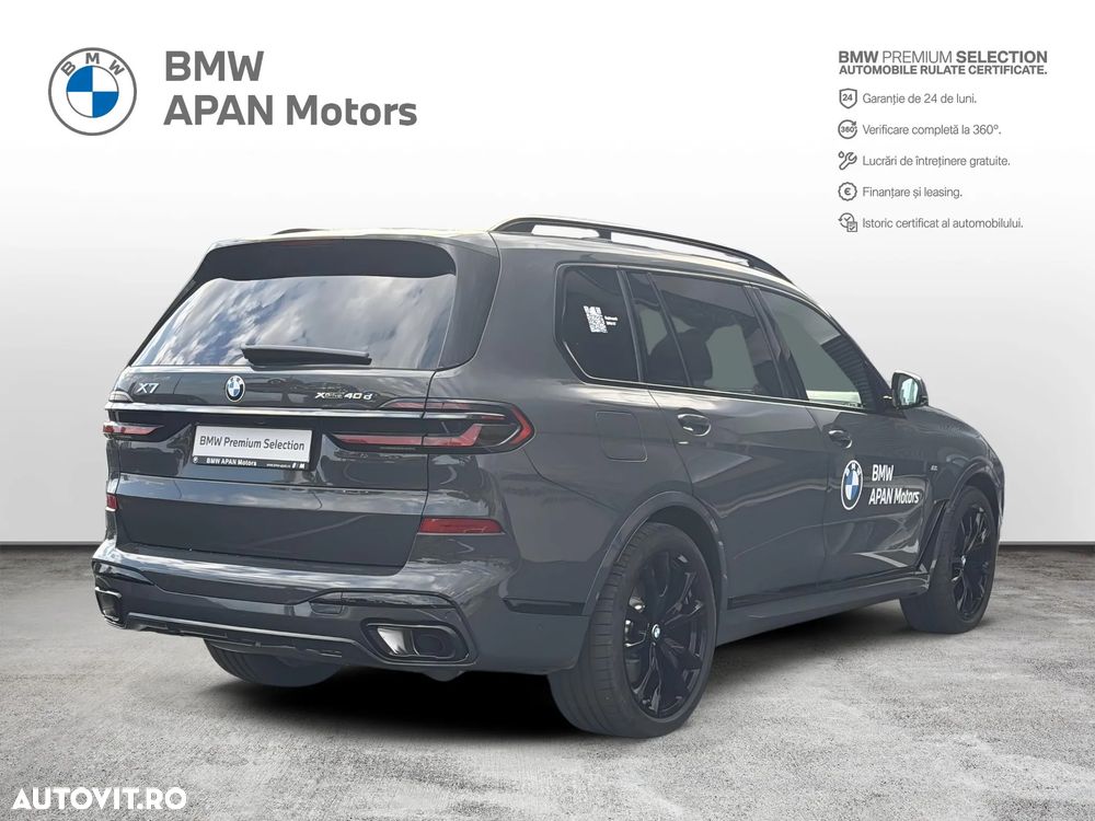 BMW X7 2026 photo 5