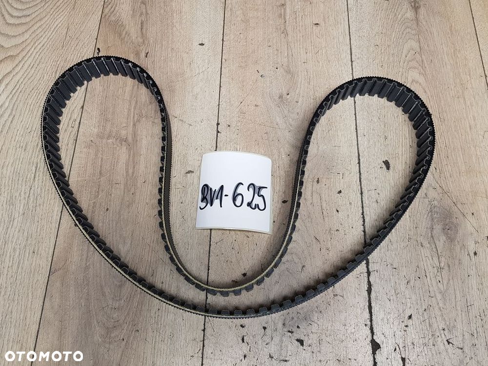 Pas napędowy Kawasaki GPZ 305  59011-1006 - 1