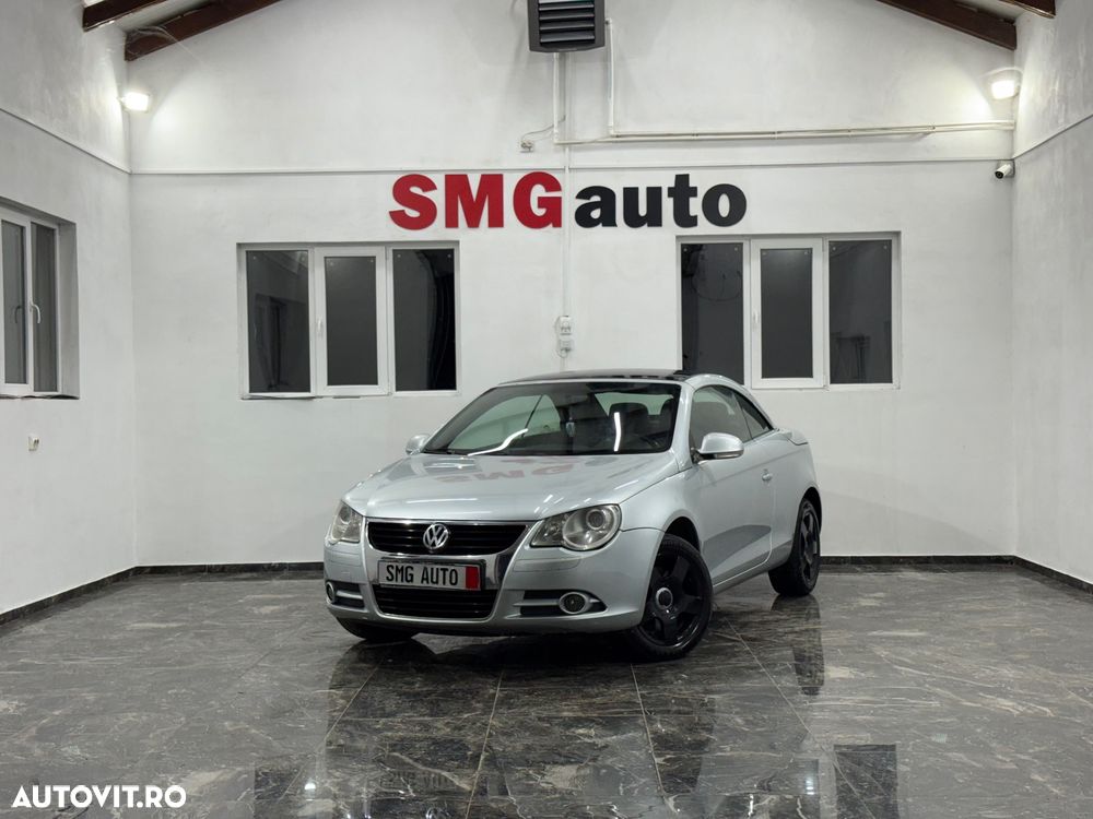 Volkswagen Eos 2.0 TDI DPF BlueMotion Technology Exclusive - 1