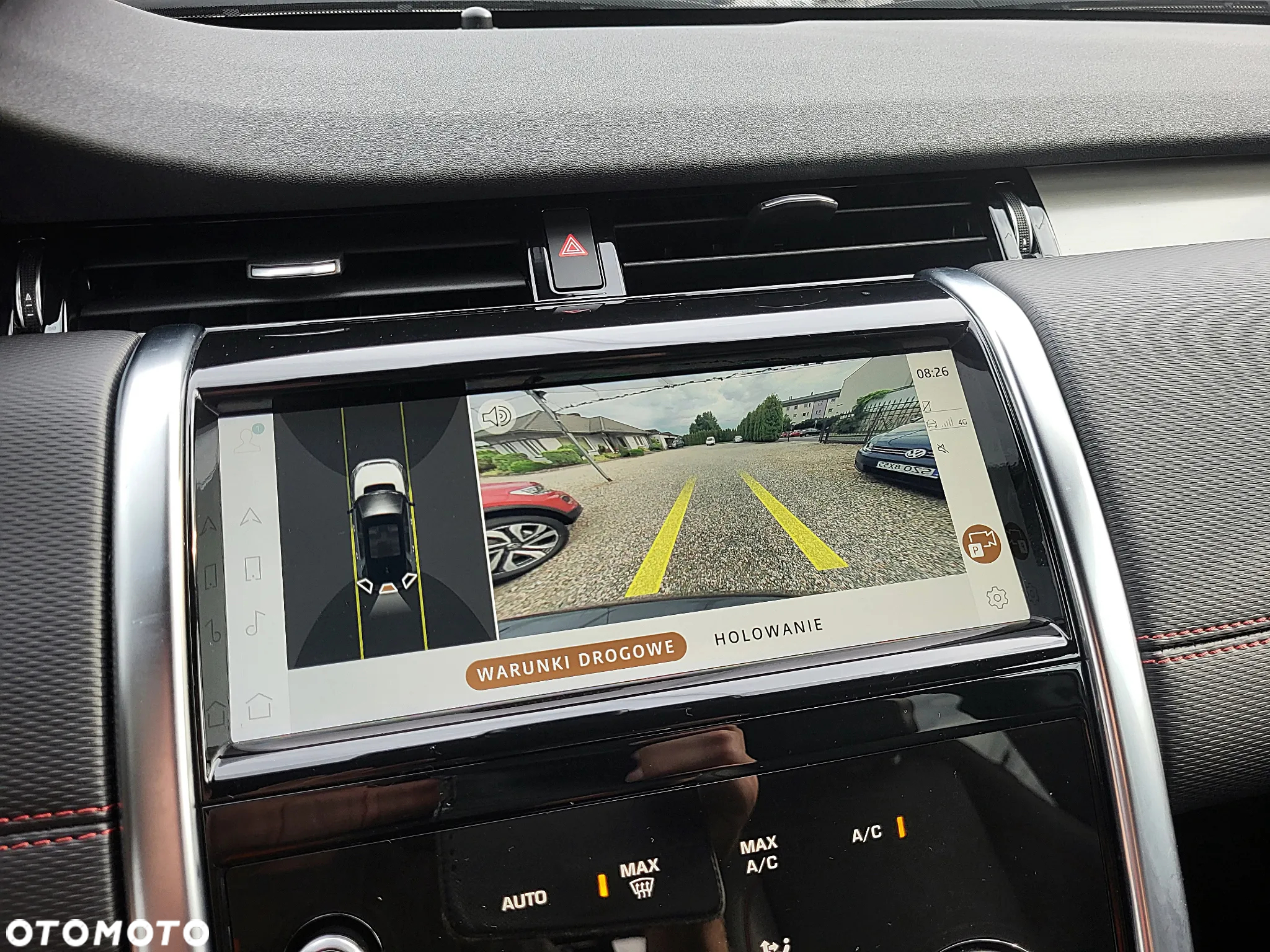 Land Rover Discovery Sport P200 R-Dynamic S - 22