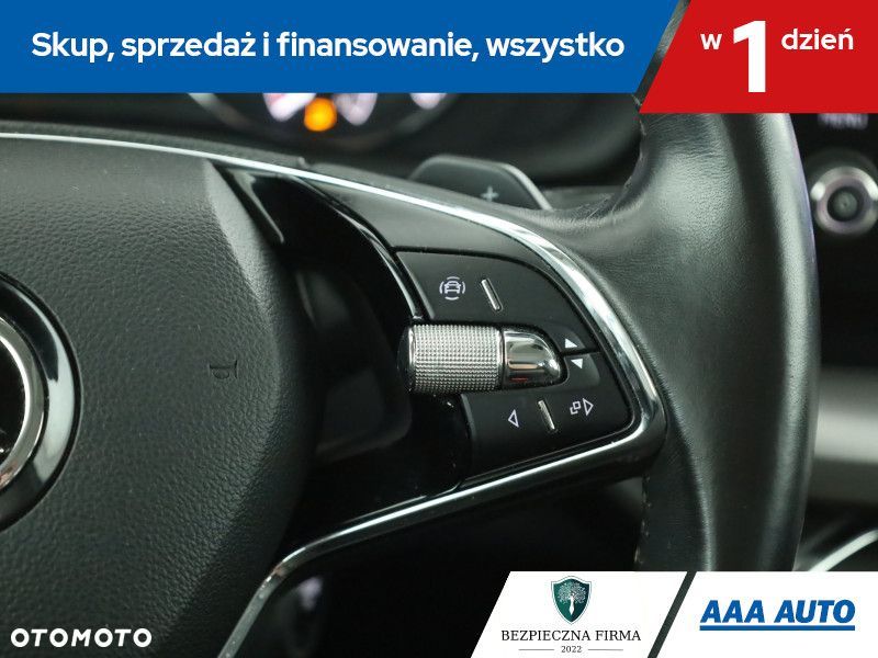 Skoda Octavia - 17