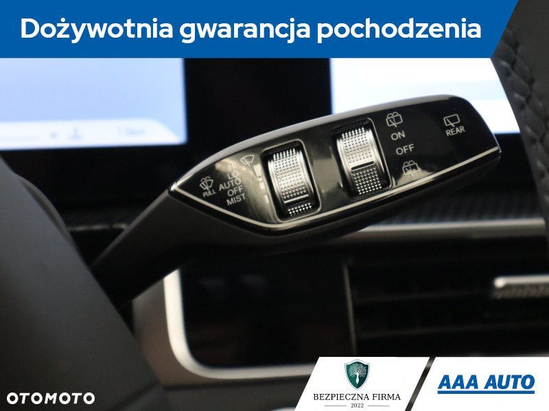 Chery Tiggo 7 - 23