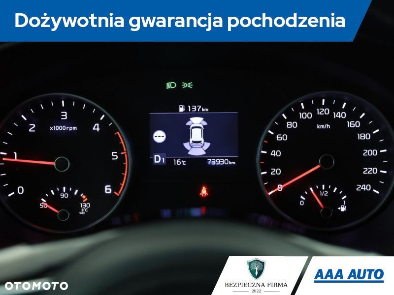 Kia Sportage - 10