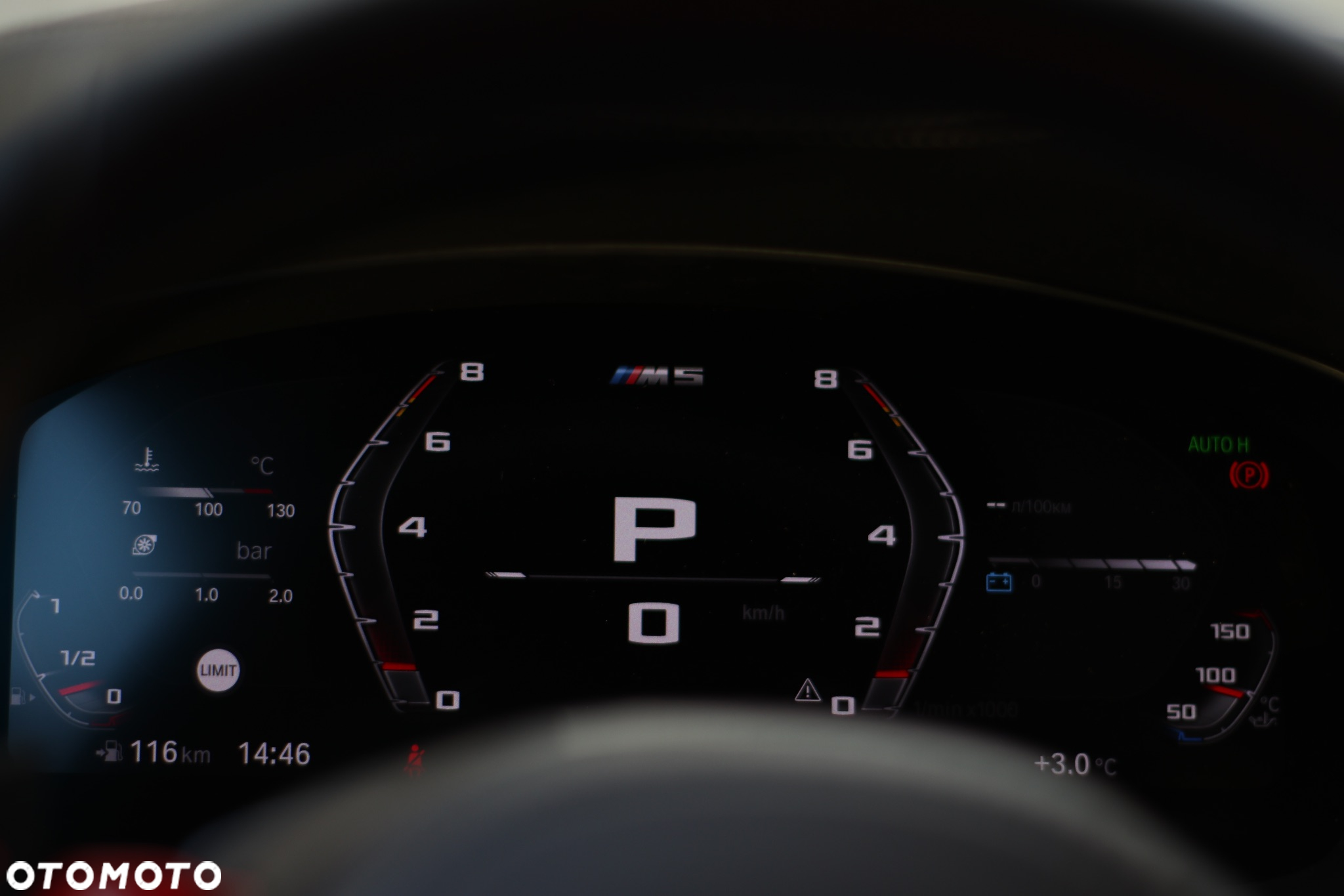 BMW M5 Competition - 17
