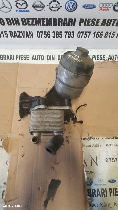 Racitor Ulei Termoflot Opel Meriva 1.7 CDTI Livram Oriunde In Tara - 4