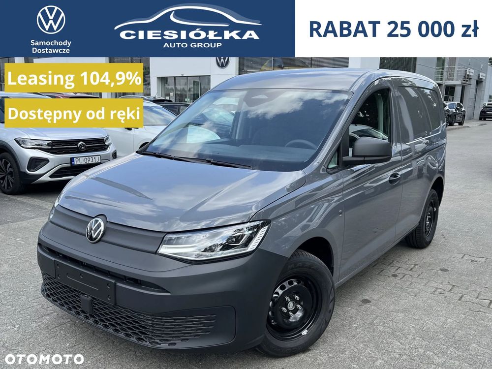 Volkswagen Caddy - 1