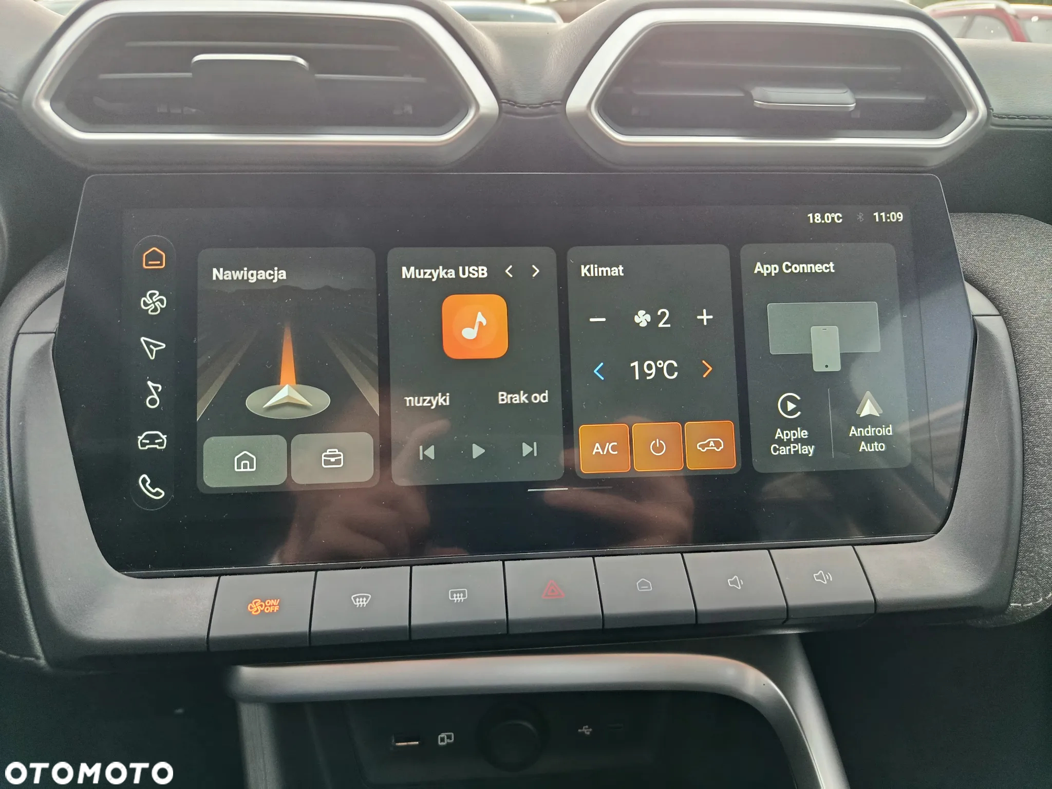MG ZS Hybrid+ - 14