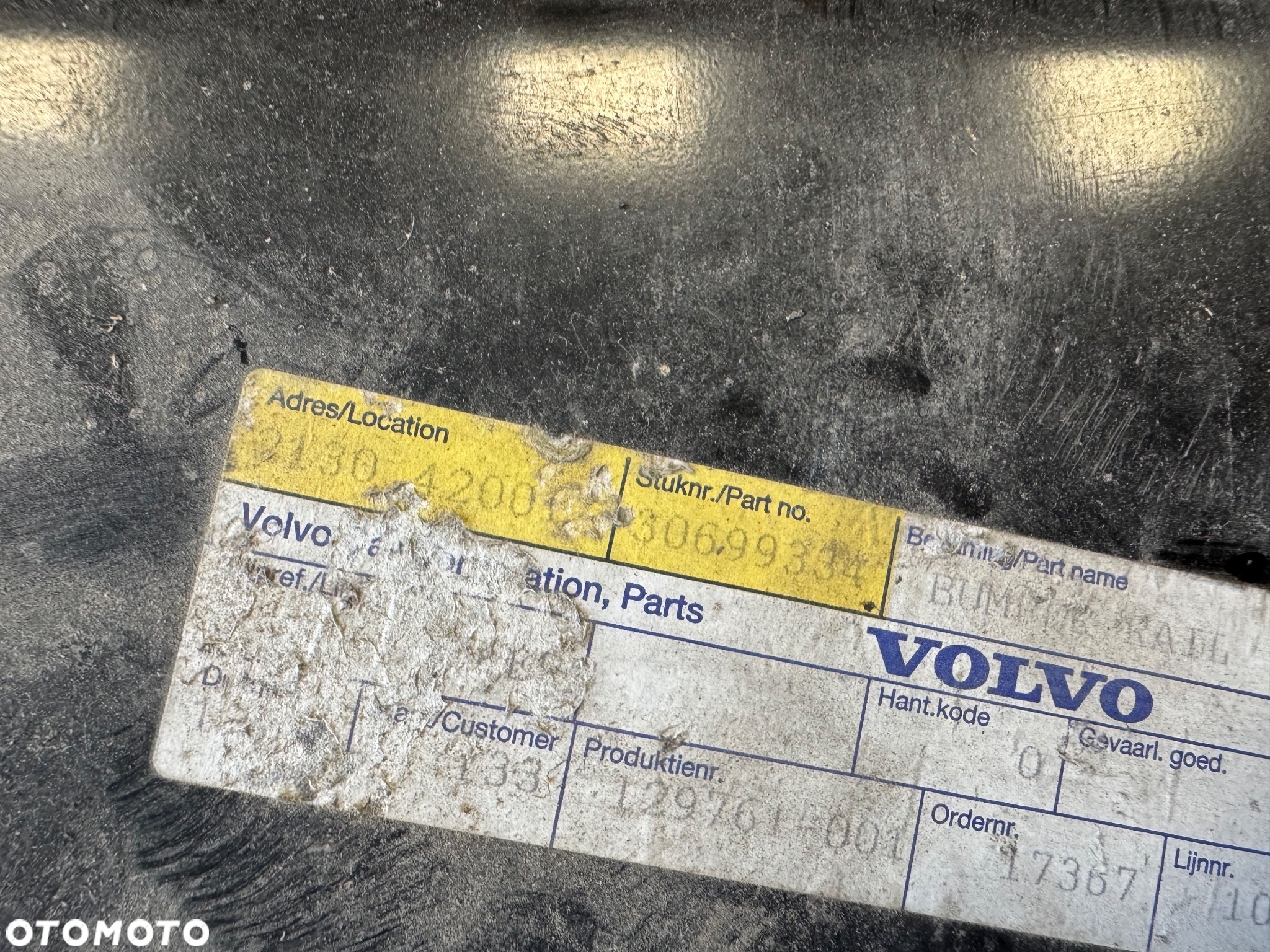 Volvo s40 v50 belka zderzaka absorber - 6
