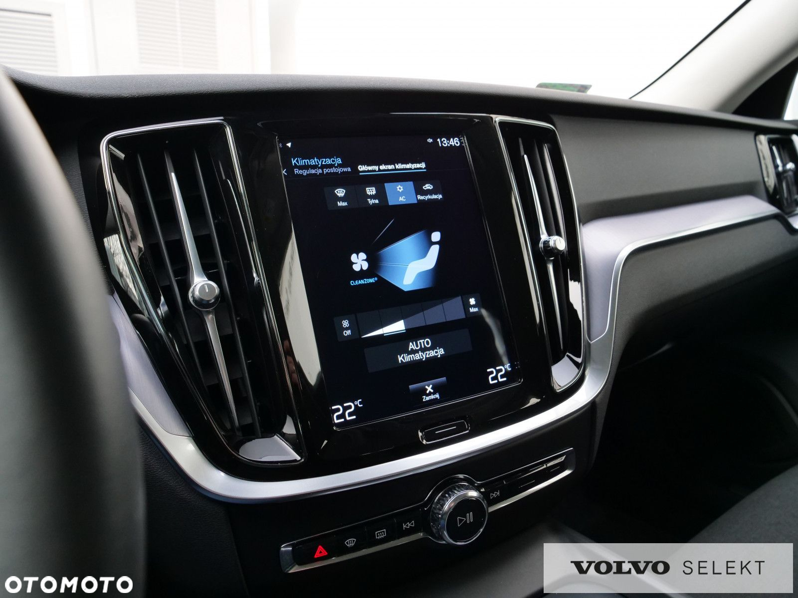 Volvo V60 - 20