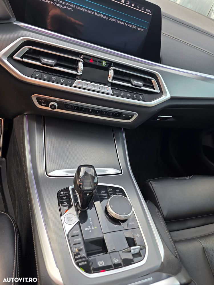 BMW X5 xDrive45e AT PHEV - 11