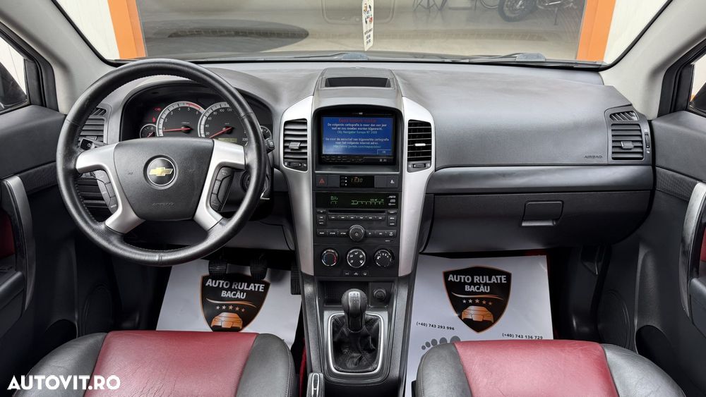 Chevrolet Captiva - 8