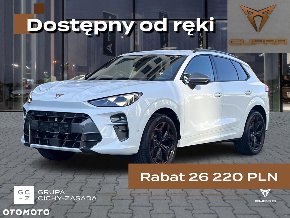Cupra Terramar - 1