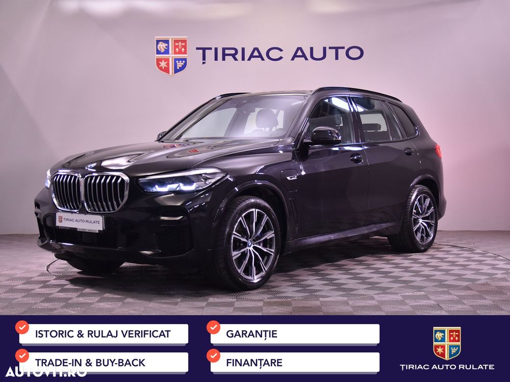 BMW X5 xDrive45e AT PHEV - 2