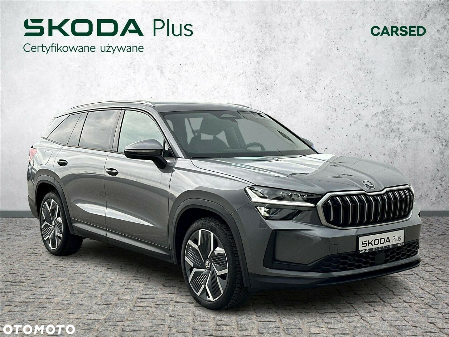 Skoda Kodiaq 2.0 TDI 4x4 Selection DSG - 39