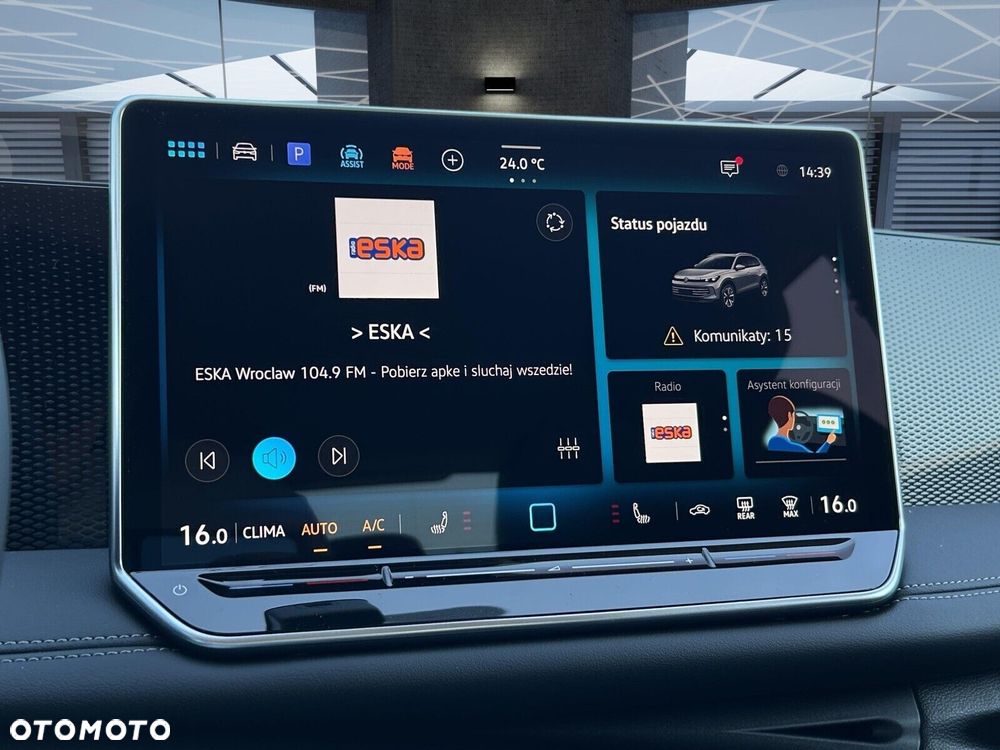 Volkswagen Tiguan - 19