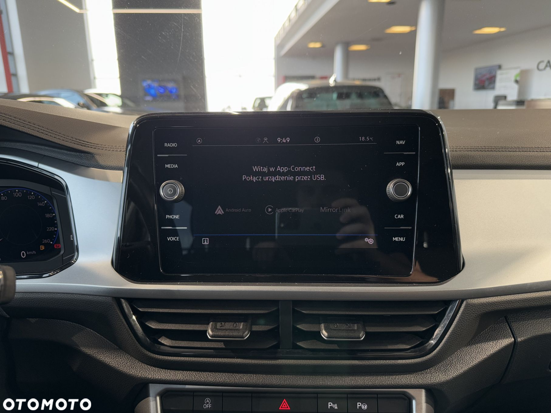Volkswagen T-Roc - 27