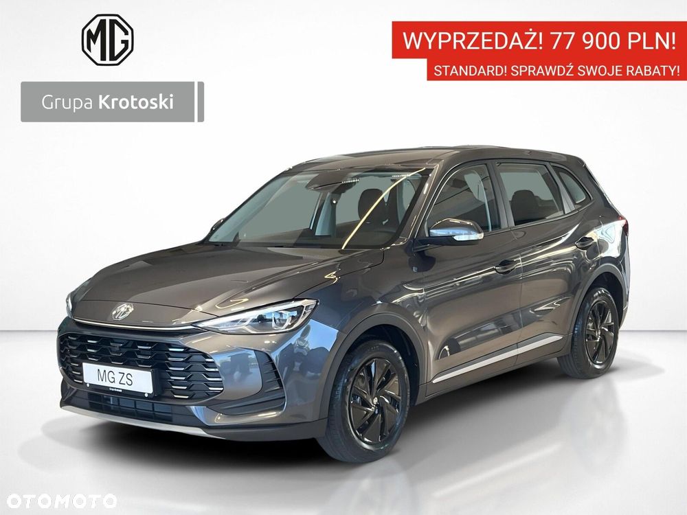 MG ZS Hybrid+ - 2