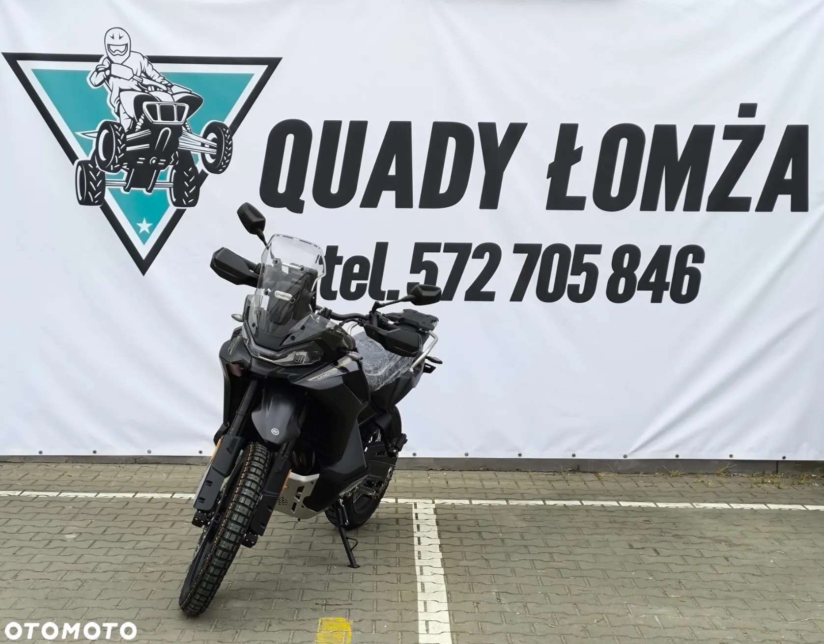 CFMoto MT-X - 16