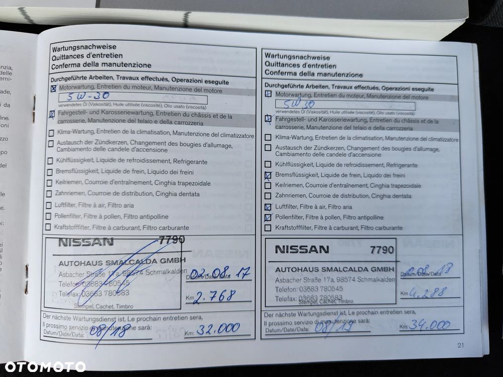Nissan X-Trail - 28