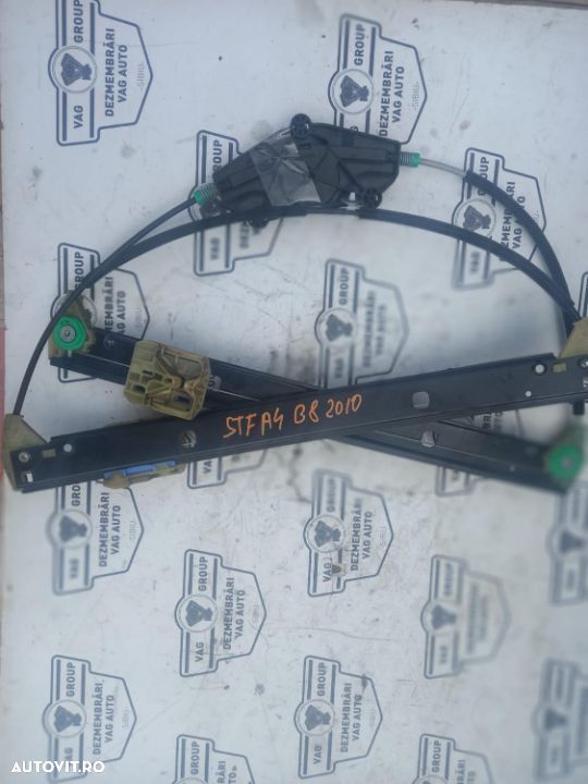 Macara electrica usa stanga fata audi a4 b8 - 1