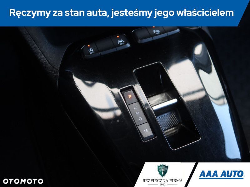 Opel Corsa - 17
