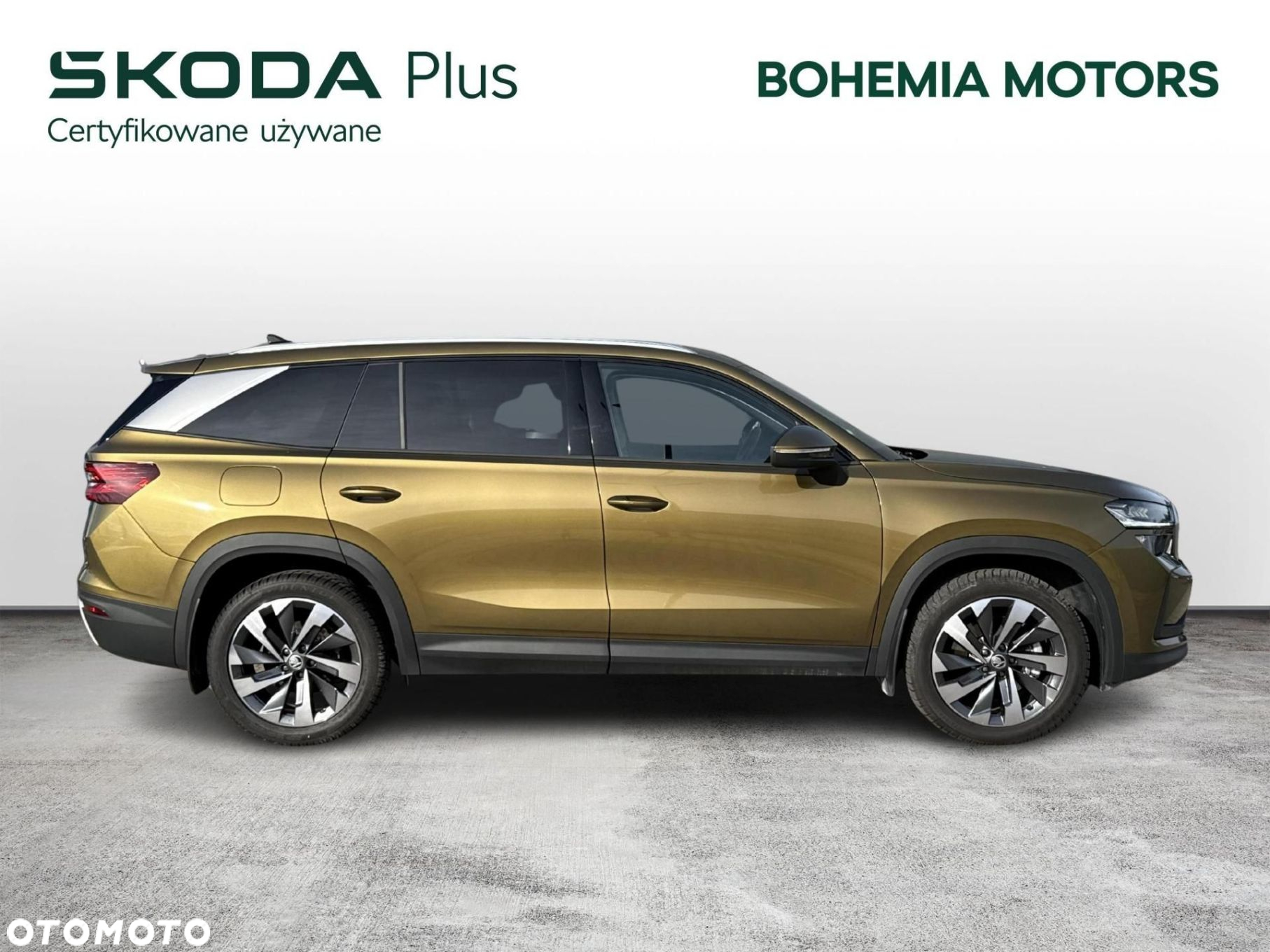 Skoda Kodiaq - 6