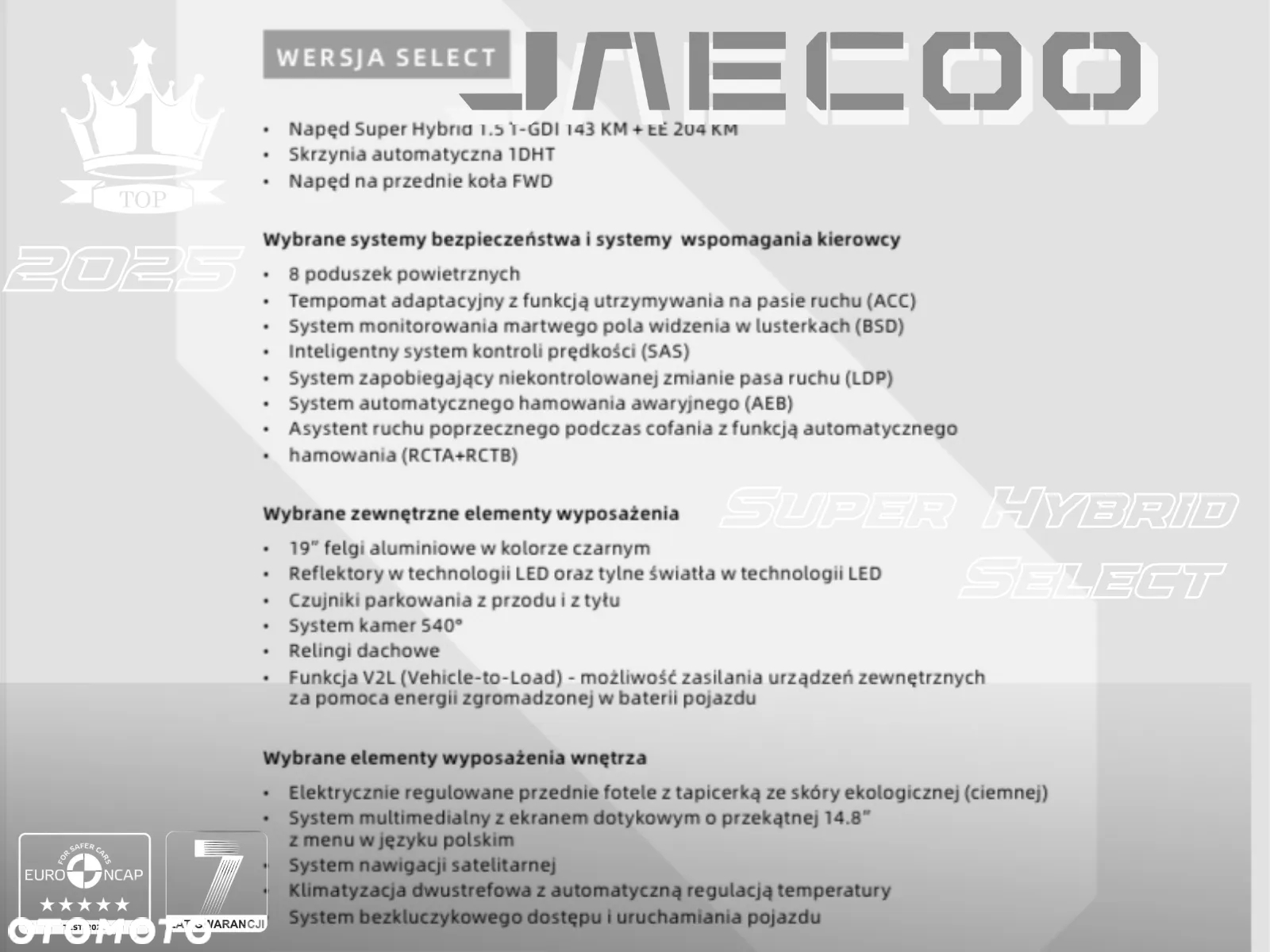 Jaecoo 7 - 14