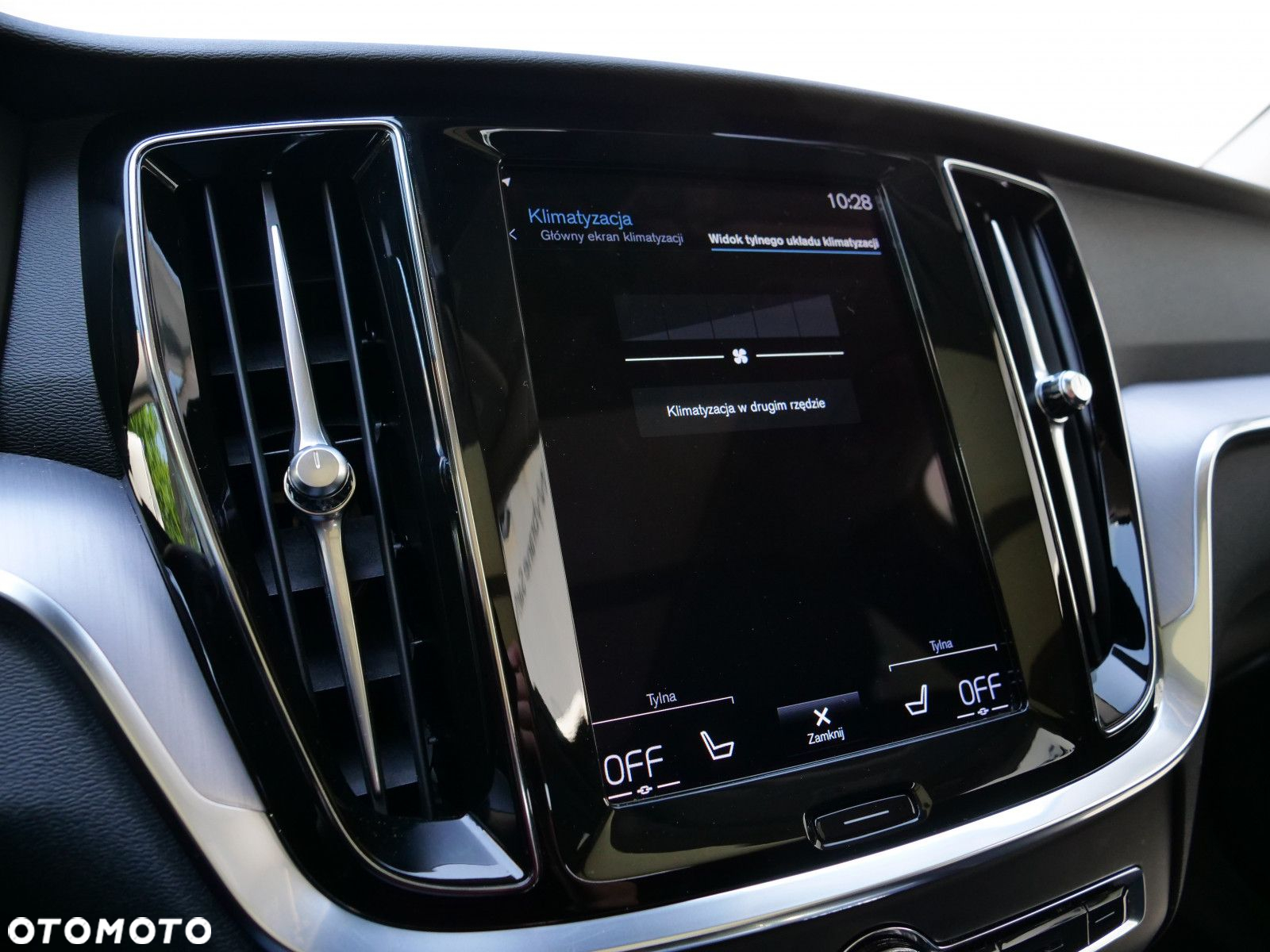 Volvo V60 Cross Country - 29