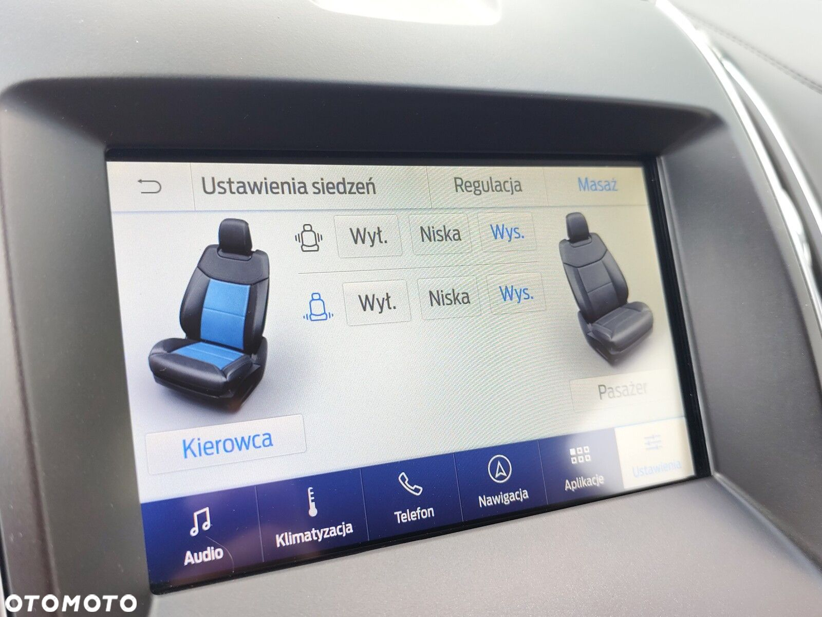 Ford S-Max - 32