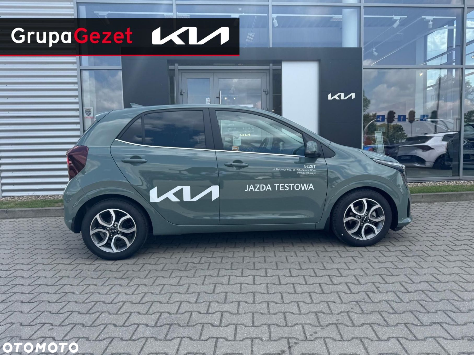 Kia Picanto - 2