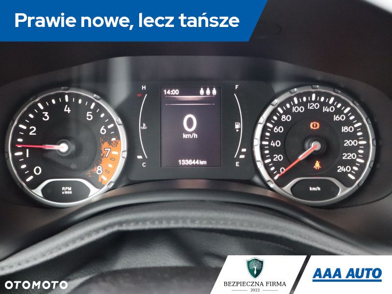 Jeep Renegade - 12