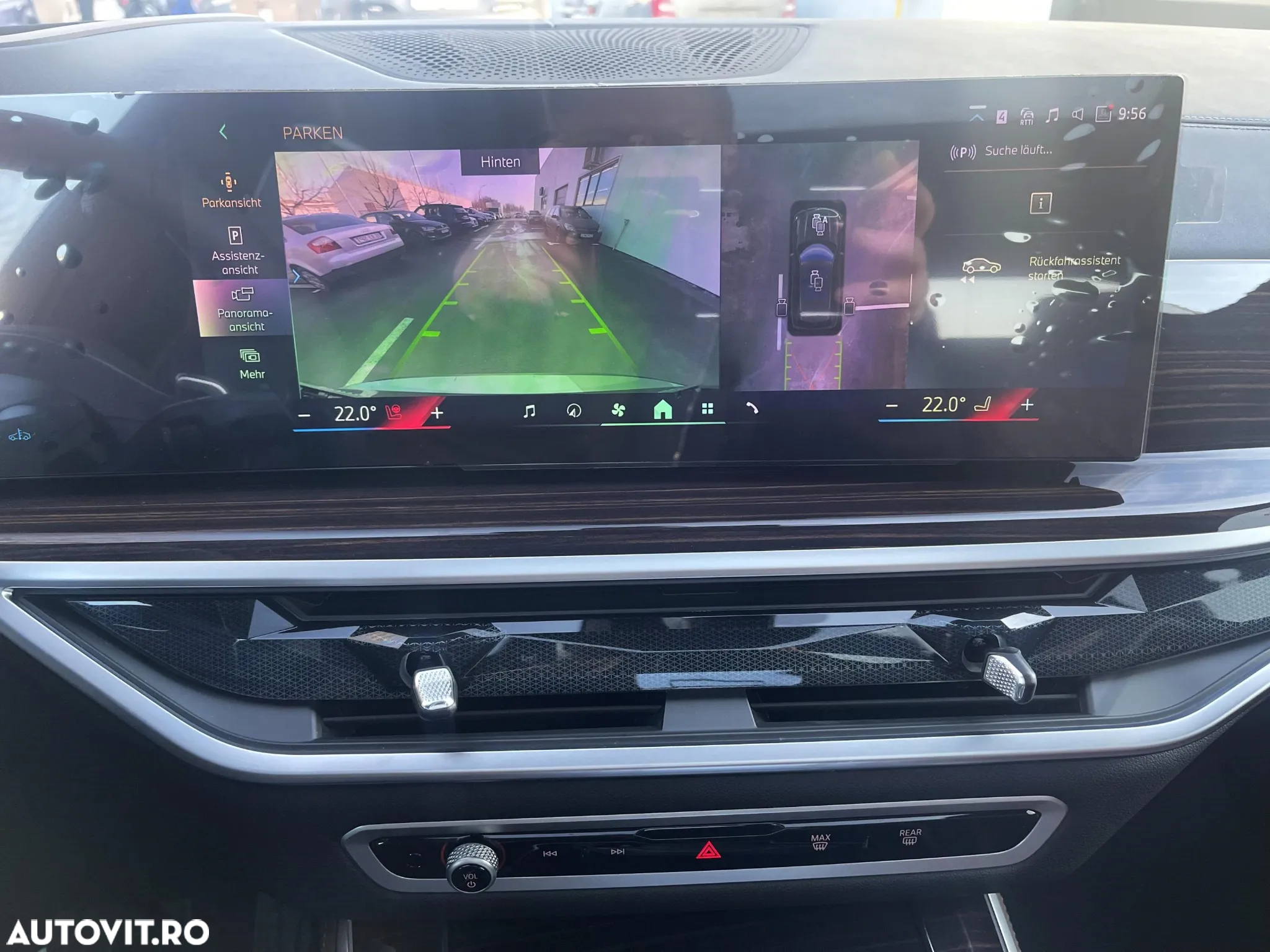 BMW X5 xDrive30d AT MHEV - 17