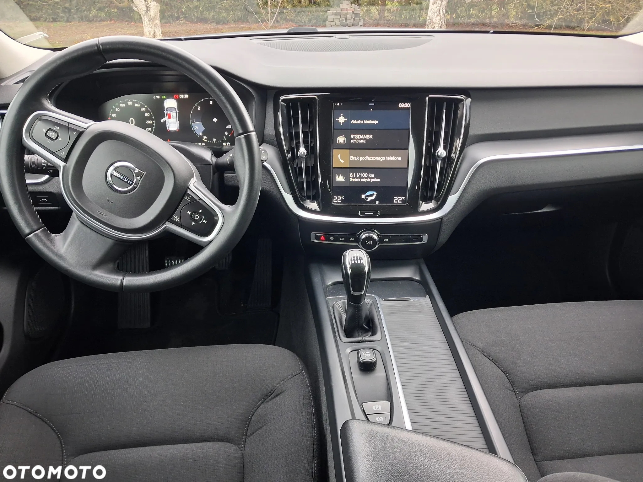 Volvo V60 D3 - 3