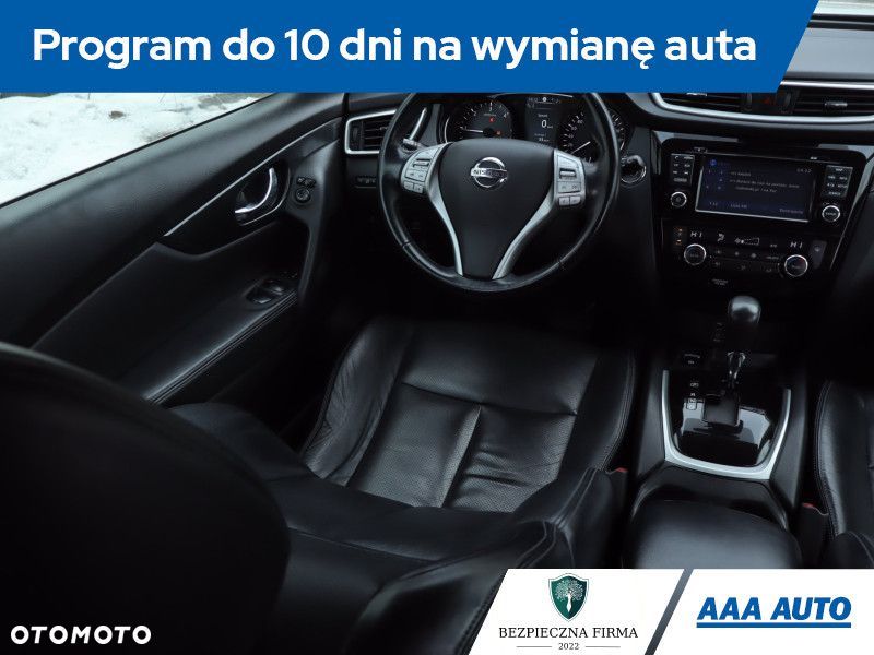 Nissan X-Trail - 9