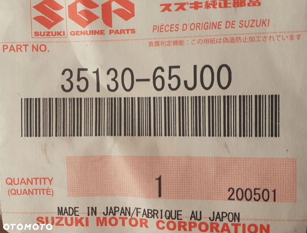 GRAND VITARA 05-14 ŚLIZG MOCOWANIE REFLEKTORA PRAW - 3