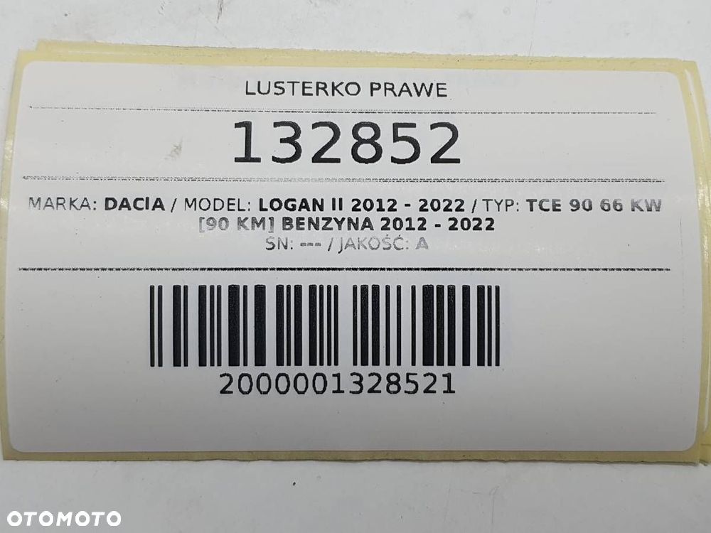 LUSTERKO PRAWE DACIA LOGAN II MCV 7 PIN EUROPA - 8