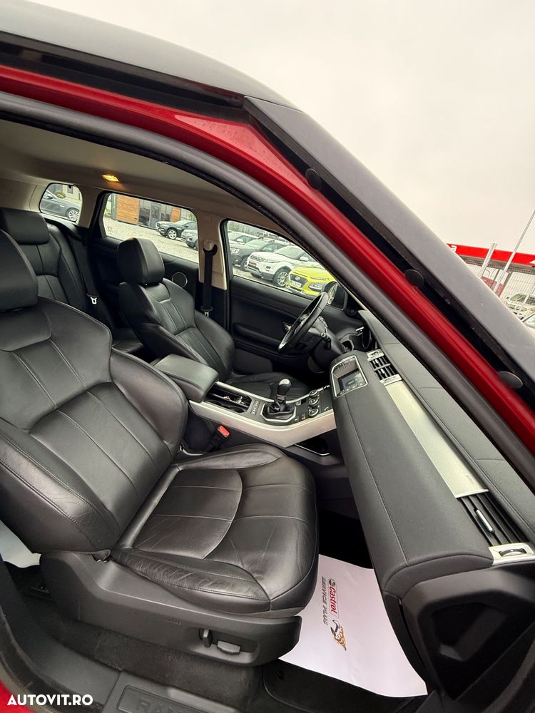 Land Rover Range Rover Evoque - 8