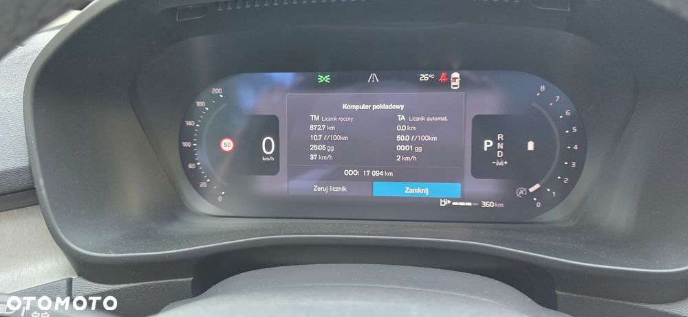 Volvo XC 40 B5 B AWD Ultimate Bright - 8