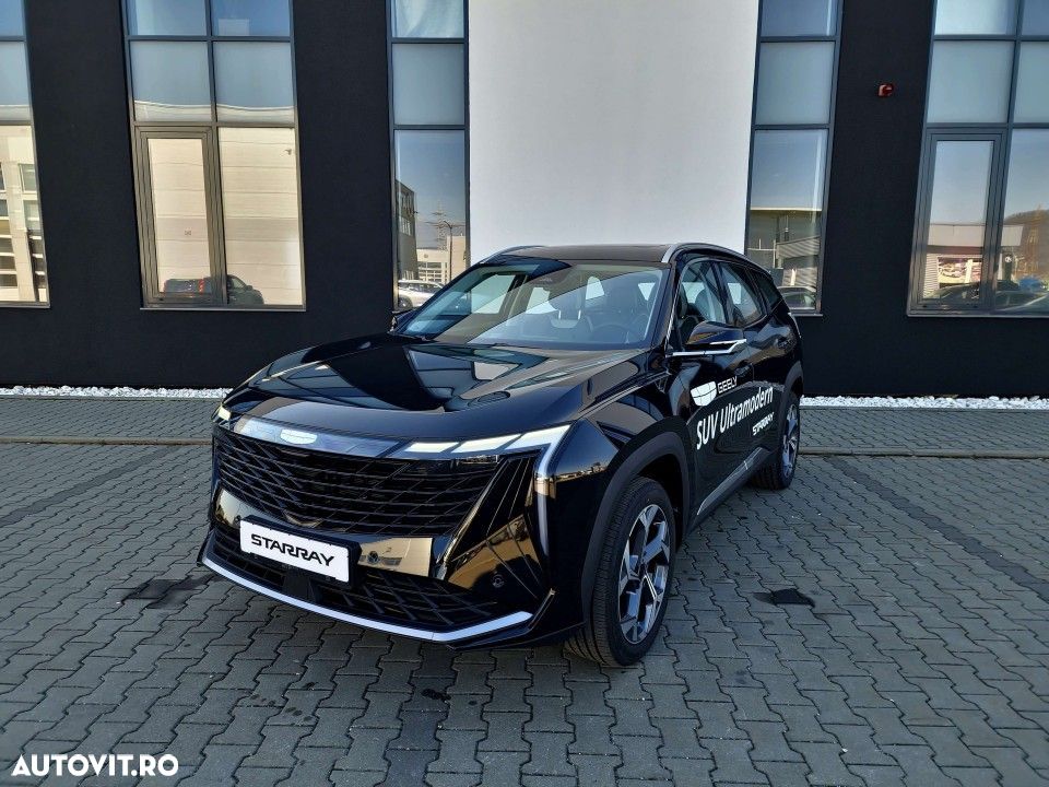 Geely Starray - 1