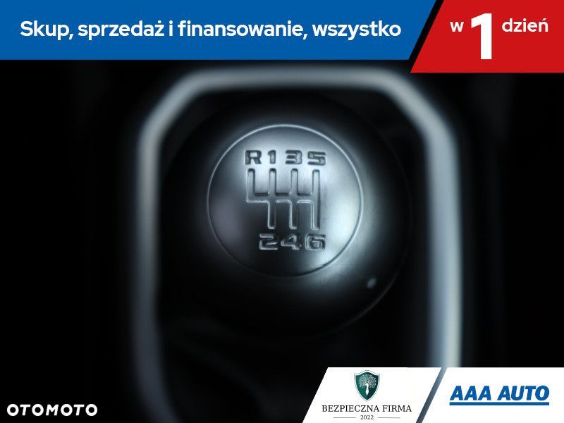 Jeep Renegade - 17