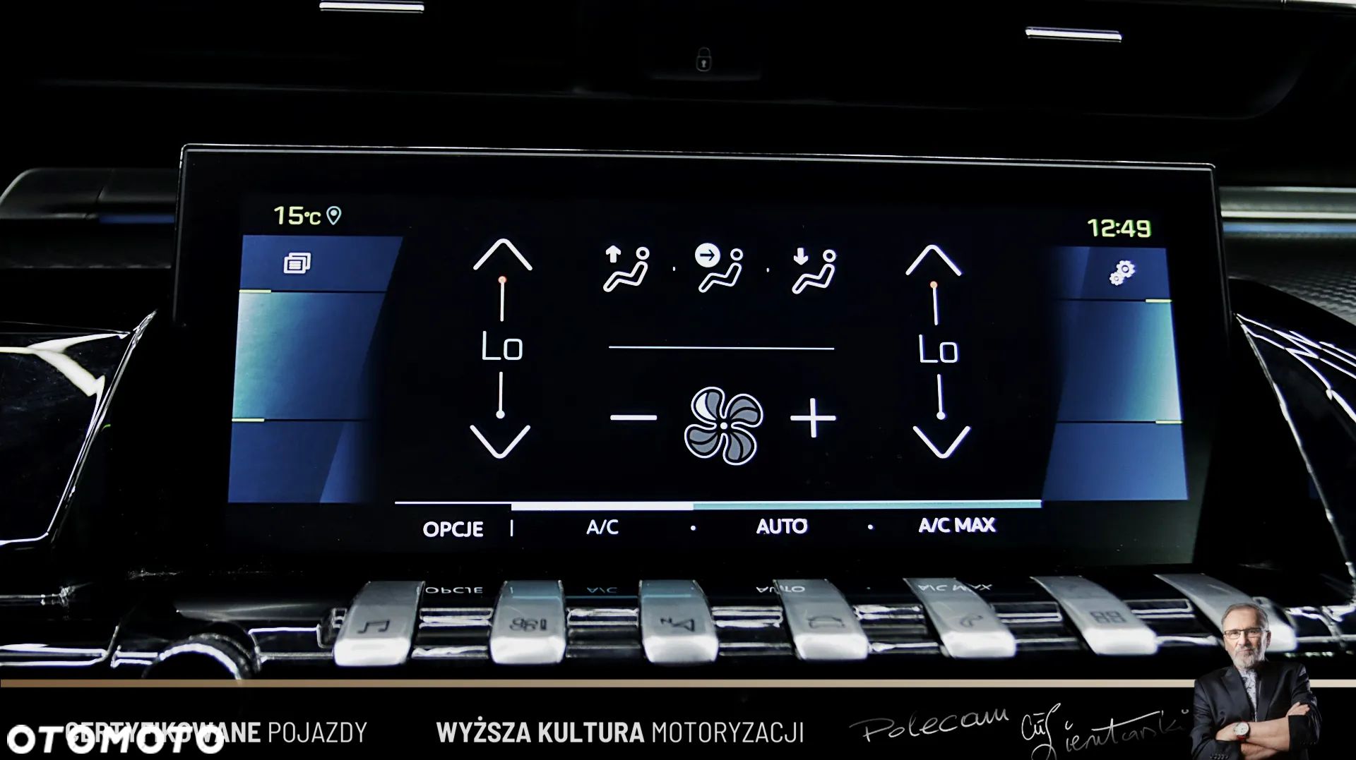 Peugeot 508 1.6 PureTech Allure Pack S&S EAT8 - 23