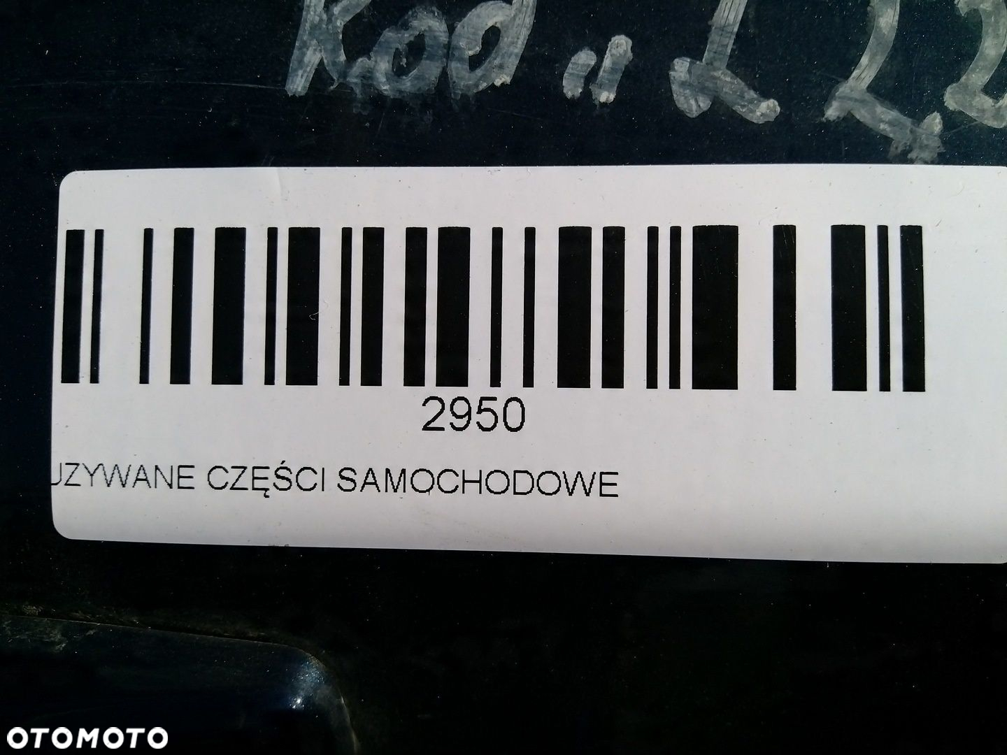 DRZWI LEWY PRZÓD OPEL ASTRA J 12-15R LIFT Z22A - 8