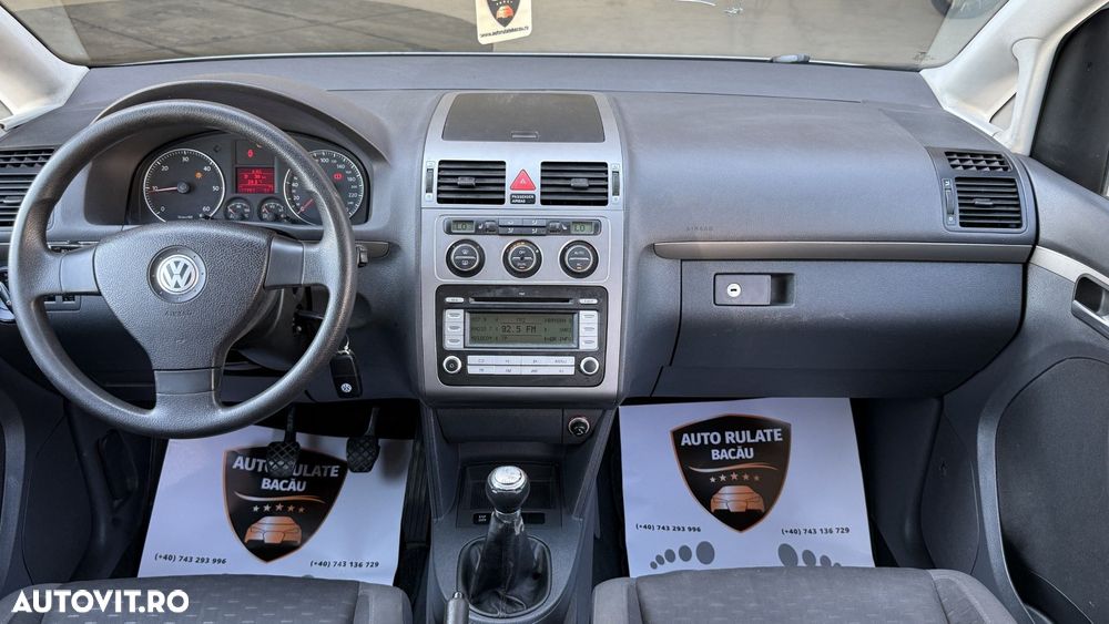 Volkswagen Touran - 8