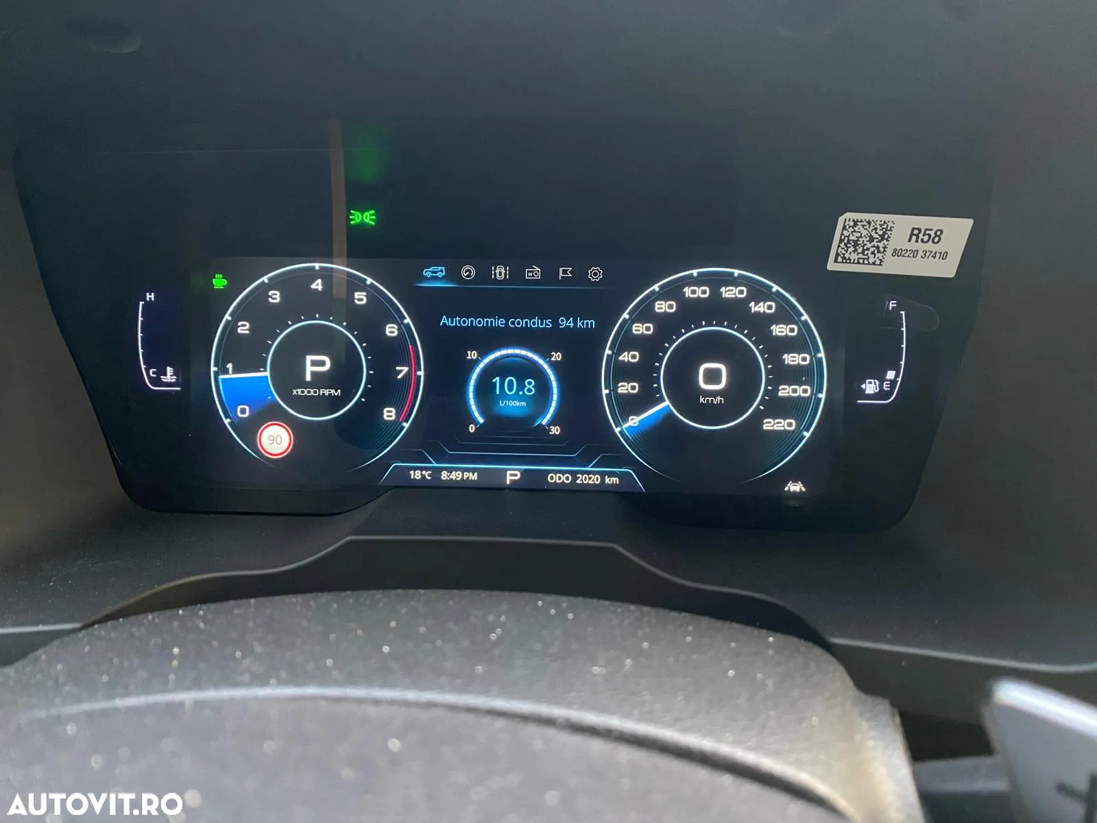 SsangYong Korando 1.5 GDI Turbo AT Smart - 6